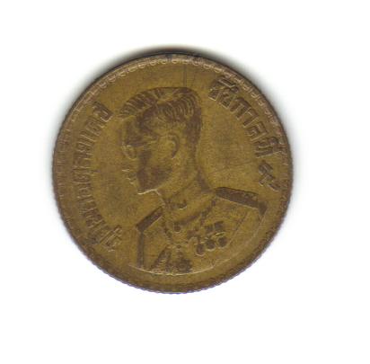 Unknown-Foreign-Coin,-Can't-Read-To-Identify